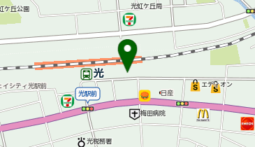 おたからや 光店の地図画像