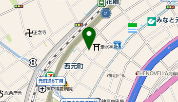 おたからや 神戸元町5丁目店の地図画像