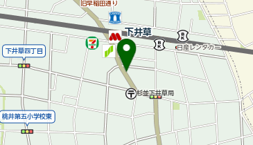 おたからや 下井草店の地図画像