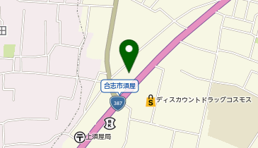 おたからや ドン・キホーテ合志店の地図画像