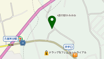 おたからや  マックスバリュかみみね店の地図画像