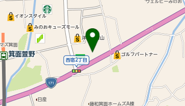 おたからや 西宿店の地図画像