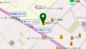 おたからや ホームズ相模原店の地図画像