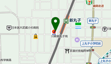 おたからや 新丸子駅前店の地図画像