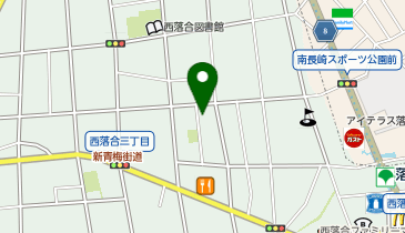 おたからや 落合南長崎店の地図画像