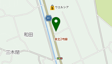 おたからや 泉北豊田店の地図画像