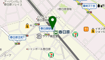 おたからや レイリア春日原店の地図画像