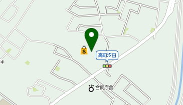 おたからや 高町店の地図画像