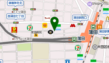 おたからや 蒲田西口本店の地図画像