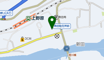 おたからや いちやまマート上野原店の地図画像