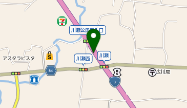 おたからや 八女広川店(国道3号線沿い)の地図画像