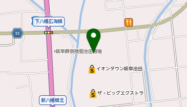 おたからや イオンタウン岐阜池田店の地図画像