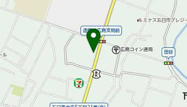 おたからや 五日市コイン通り店の地図画像