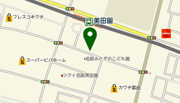 おたからや オルフィーカ美田園店の地図画像