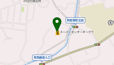 おたからや スーパーセンターオークワ上富田店の地図画像