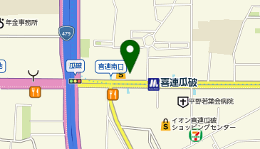 おたからや 喜連瓜破店の地図画像