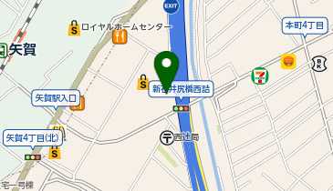 おたからや サンリブ府中店の地図画像