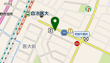 おたからや 自治医大駅前店の地図画像