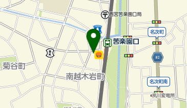 おたからや 苦楽園口駅前店の地図画像
