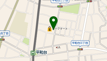 おたからや ヨークマート平和台店の地図画像