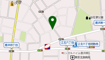 おたからや 鹿浜おしべ通り店の地図画像