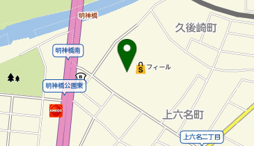 おたからや コムタウン店の地図画像