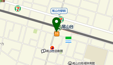 おたからや 尾山台駅前店の地図画像