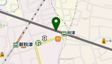 おたからや エミオ秋津店の地図画像