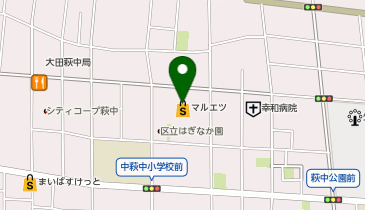 おたからや マルエツ新糀谷店の地図画像