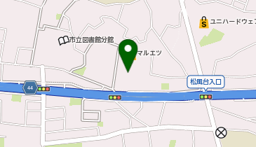 おたからや マルエツ茅ケ崎店の地図画像