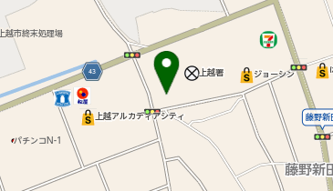 おたからや 上越インター店の地図画像