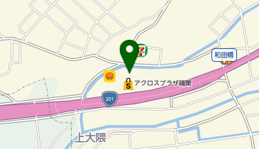 おたからや アクロスプラザ篠栗店の地図画像
