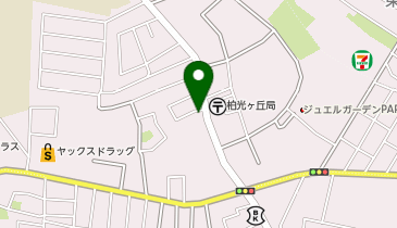 おたからや 光ケ丘店の地図画像