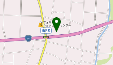おたからや 伊勢崎赤堀店(国道50号線沿い)の地図画像