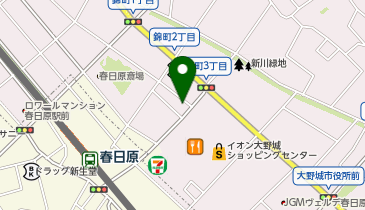 おたからや 春日原駅前店の地図画像