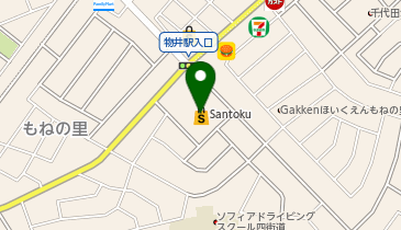 おたからや 三徳四街道店の地図画像