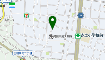 おたからや 東尾久店の地図画像