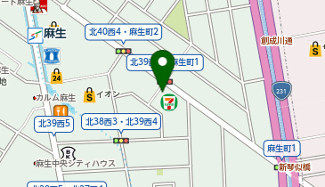 おたからや 麻生店の地図画像