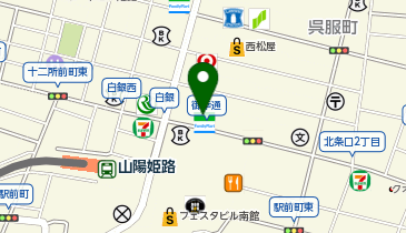 おたからや 姫路本店の地図画像