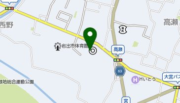 おたからや 中黒店の地図画像