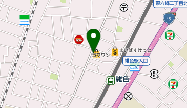 おたからや 雑色店の地図画像