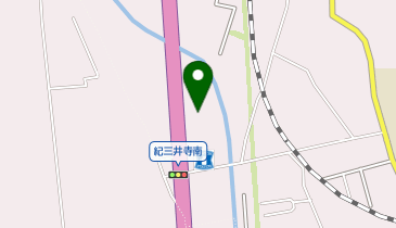 おたからや 紀三井寺店の地図画像