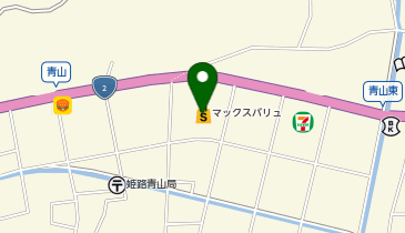 おたからや マックスバリュ青山店の地図画像