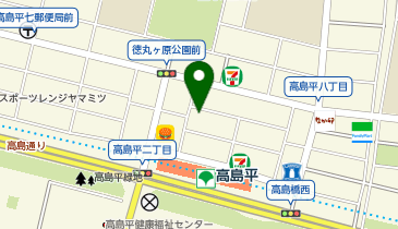 おたからや 高島平店の地図画像
