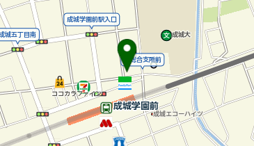 おたからや 成城学園前駅前店の地図画像