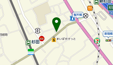 おたからや 新杉田駅前店の地図画像
