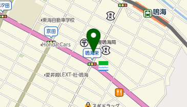 おたからや 鳴海駅前店の地図画像