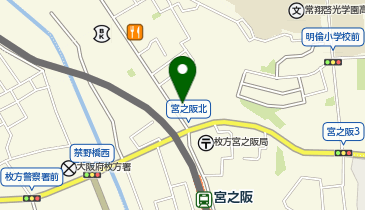 おたからや 宮之阪駅前店の地図画像