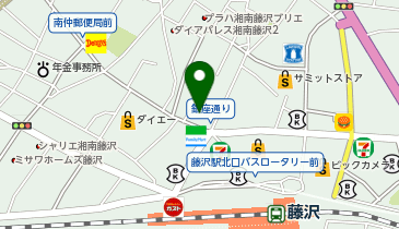 おたからや 藤沢店の地図画像
