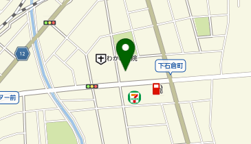 おたからや 新前橋店の地図画像